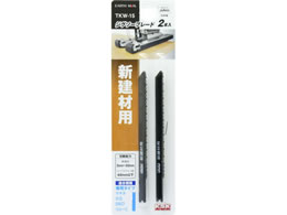 TAKAGI EARTH MAN �W�O�\�[�u���[�h 2�{�� �V���ޗp ���p�^�C�v TKW-15