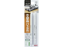 TAKAGI EARTH MAN �W�O�\�[�u���[�h �؍H�d�ؗp �o�C���^�� 2�{�� �{�b�V���^�C�v TBW-127DF
