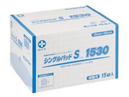 ���\�� �V���O���p�b�hS 1530