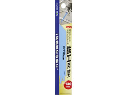 TAKAGI EARTH MAN �d�C�̂�����p�֐n DNP-3