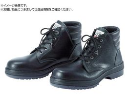 �~�h�����S ���o�[�e�b�N���ҏ�C 24.5cm RT920-24.5