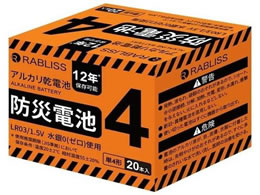 �h�Гd�r �P4�` KO390