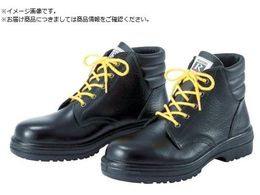 �~�h�����S �Ód���ҏ�C 25.0cm RT920S-25.0