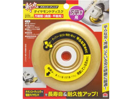 TAKAGI �a�� �`�^���_�C�������h�f�B�X�N���\�^ �ȁE���p