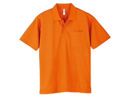 gX@SDSIX|PbgthC|@IW@RRO|`uoOPT