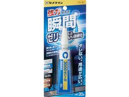 �Z���_�C��/�u�Ԑڒ���3000