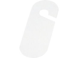  hAv[g n DP-001 7573300