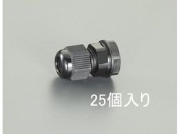 エスコ ケーブルグランド 18-25mm 25個 EA948HB-32 | Forestway【通販