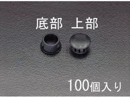 GXR z[vO 100 25mm EA948HK-25