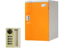 Netforce vX`bNbJ[L Ap _C IW