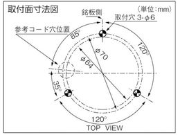 NIKKEI ニコトーチ120 VL12R型 LED回転灯 120パイ 赤 VL12R-100NR