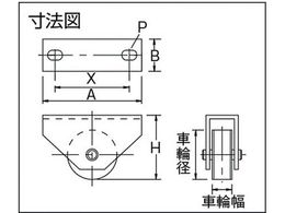 マルコン マルコン枠付重量車 150mm 平型 C-2400-150 | Forestway