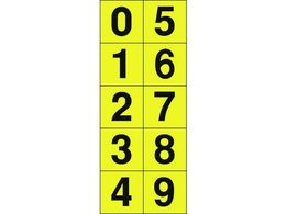TRUSCO/XebJ[ 30~30
