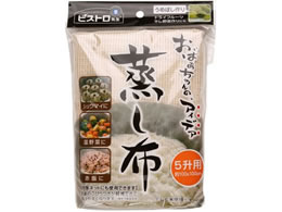 Tx z(5p100~100cm) K42429