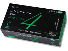 Gum jggC4 u[ PF L 100 559