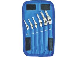 {_X HEX PRO s{bgwbh gNX[[R]]`Zbg (T25-T50) SP6-IC-15