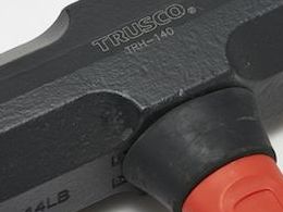 TRUSCO 両口ハンマー #14 TRH-140 | Forestway【通販フォレストウェイ】