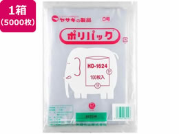 艻H |pbN0 100~50  HD-1624