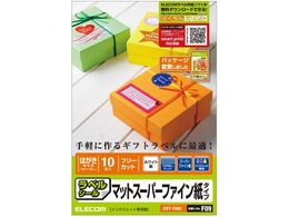 GR t[Jbgx nCO[h ͂ EDT-FHKI