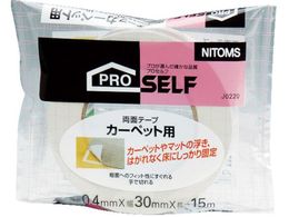 jgY J[ybgpʃe[vS J0220