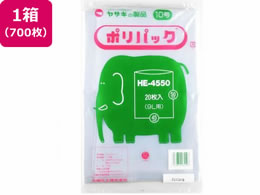 艻H |pbN10 20~35  HE-4550