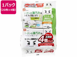 bN ZXĽ V[g Lb`p 20~4 SS-291