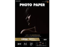 GR ʐ^p 掆Pro A4 20 EJK-PROA420