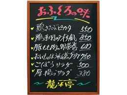 �V���r �}�[�J�[�{�[�h KS-11�EN 5316490