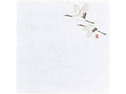 �A�[�e�b�N ���~ �Ԃ���� W4-9 �� 200���� 4�� �V�V