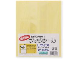 wCR[ tbNV[ Ɩp L 210 007067800