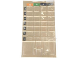 XgbNXfUC J_[ [|Pbgt }`L KN-084