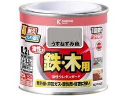 JynsI E^K[h ˂ݐF 0.2L