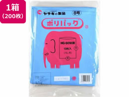 艻H |pbN8 10~20 u[ HG-8090B