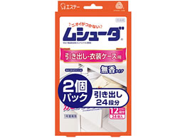 GXe[ V[_ 1NL o  24~2pbN