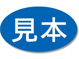 wCR[ ^bNx No.699 { 312 007062150