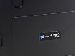 B&W ツールケース JUMBO 117.19 117.19P | Forestway【通販フォレスト