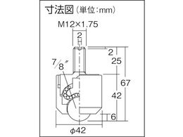 ISB イグチベアー IK-22NM スチール製 IK-22NM | Forestway【通販