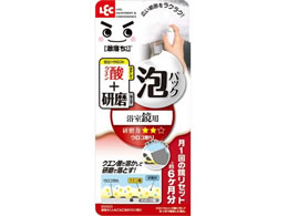 bN  ApbN ER p 80mL B00622