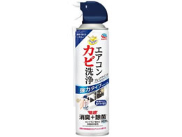 A[X 炭ns GARJr v~AECh