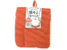 Tx ͂߂Ȃׂ YE K72916