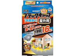 �A�[�X���� �u���b�N�L���b�v ���O�p 16��