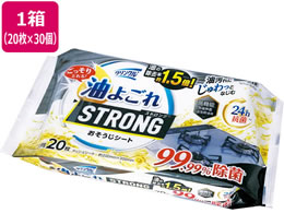 Life-do.Plus NN 悲XgO 20~30