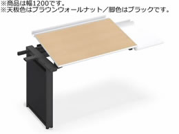 RN UPTIS ЖʘAp g[ 1200 uEEH[ibg~r