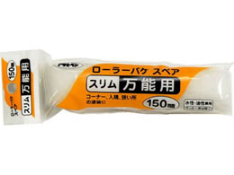 ATqy [[oPXyAX\p 150mm S-06