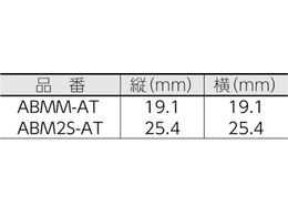 パンドウイット マウントベース アクリル系粘着テープ付き 耐候性黒