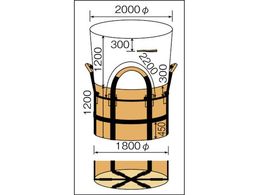 吉野 コンテナバッグ丸型 1t 底ロープ 低比重タイプ YS-CB-4000