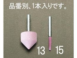 �G�X�R ���t�u�� �� 6�~27mm 6mm�� EA819HV-15
