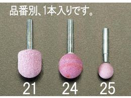 �G�X�R ���t�u�� �� 25�~25mm 6mm�� EA819HV-24