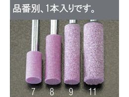 �G�X�R ���t�u�� �� 16�~50mm 6mm�� EA819HW-11