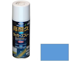 ATqy ϋvbJ[Xv[ 300ml 